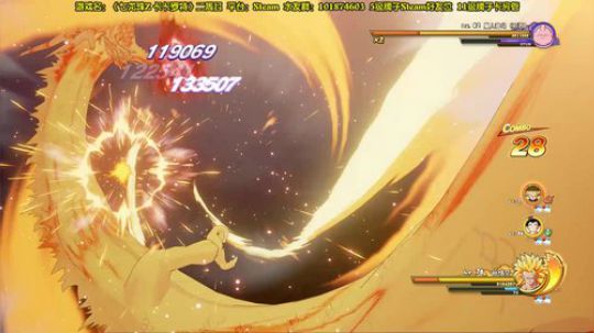 【阿文】七龙珠Z 卡卡罗特 二周目 2020-01-29 00点场