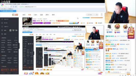 龟: 大家新年快乐！ 2020-01-29 04点场