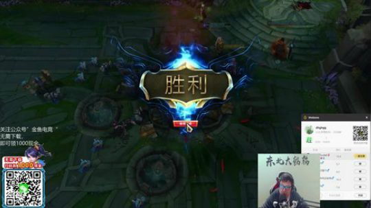any安逸川发布了一个斗鱼视频2020-01-29