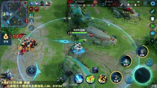 我在斗鱼看纯白直播王者荣耀