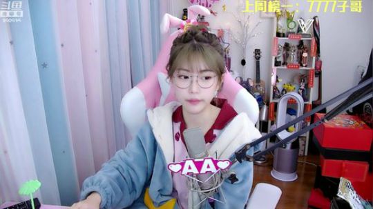 菜菜的瓜皮帽发布了一个斗鱼视频2020-01-29