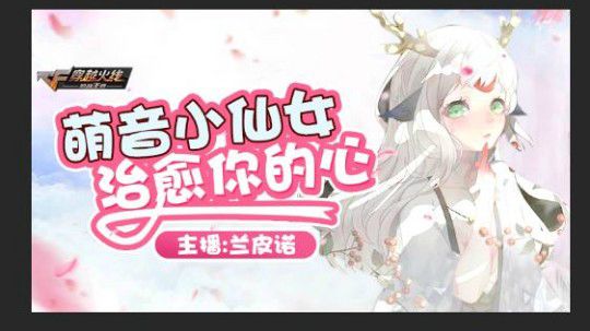 小小梦魇