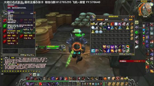 黎子:武汉主播为武汉加油! 2020-01-23 15点场
