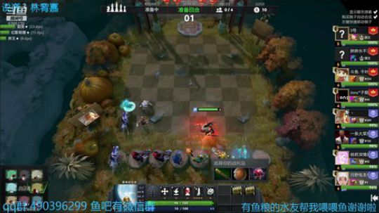 缅怀老大.珍惜眼前的人.不要轻言放弃 2020-01-29 01点场