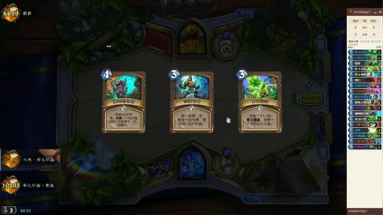 新年快乐-双修-狂野青玉德冲前百 2020-01-28 02点场