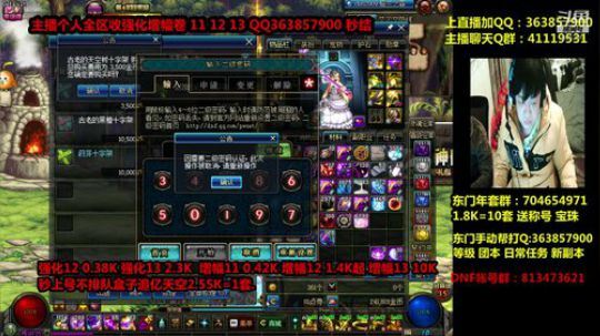 爱喝百事可乐D周星星发布了一个斗鱼视频2020-01-29