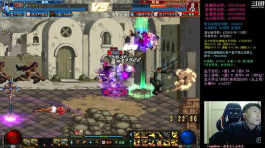 阿发：过年好！懦夫救星44！ 2020-01-28 21点场