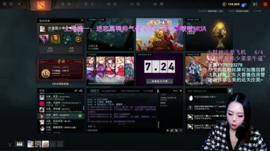 【汐湲】1.29～初五我想要小财神 2020-01-29 22点场