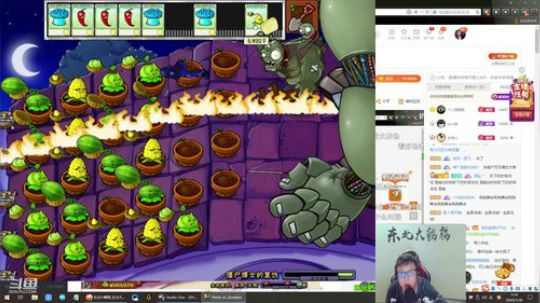 any安逸川发布了一个斗鱼视频2020-01-30