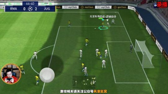 风凉：今晚休息陪家人 2020-01-30 10点场