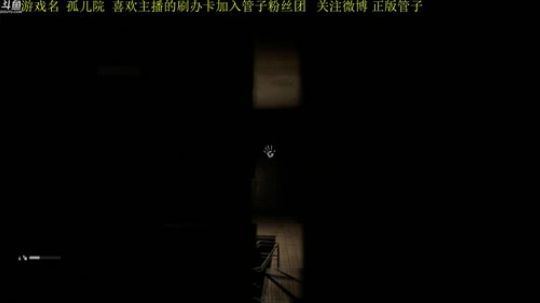 【管子】孤儿院·另类搞笑高能主播 2020-01-30 16点场