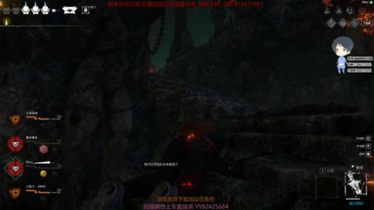 斗鱼第一皮皇 2020-01-29 17点场