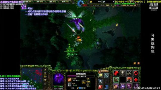 新年快乐 身体健康 万事如意 恶病退散 2020-01-30 02点场