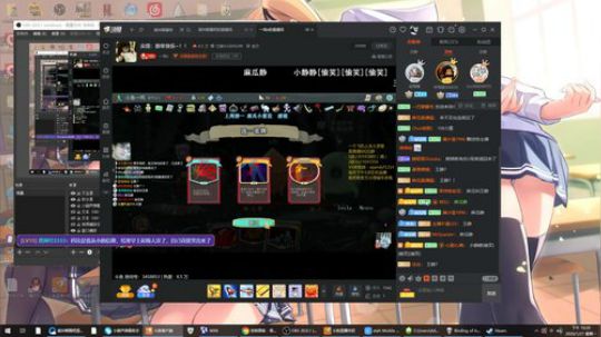 啊翼：简单的新年快乐 2020-01-27 22点场