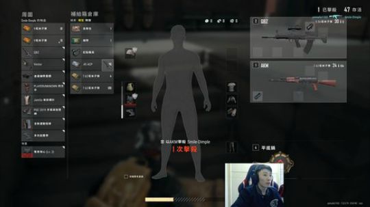 阿发：过年好！懦夫救星44！ 2020-01-30 17点场