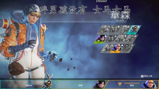 碎碎有今朝 2020-01-28 19点场