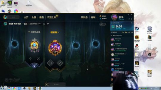 我在斗鱼看战神_河池VR直播格斗游戏