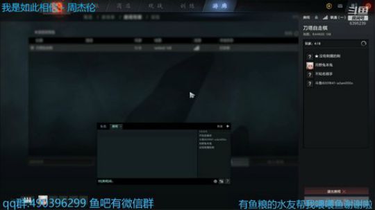 小黑盒你咋天天炸呢 2020-01-29 15点场