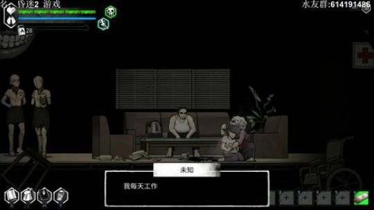 【素年】害怕未知黑暗 2020-01-29 22点场