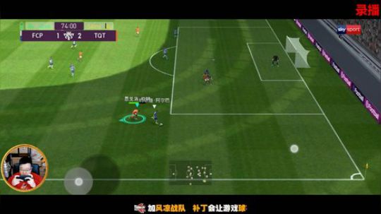 风凉：今晚休息陪家人 2020-01-30 06点场