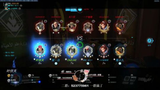 【zhiou】工具人的工具人生 2020-01-29 21点场