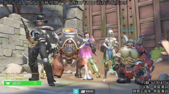 【清羽】110射速恢复手感中 2020-01-23 03点场