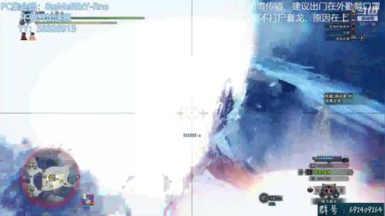解答冰原~无偿带冰原任务~ 2020-01-30 10点场