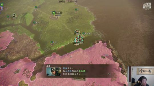 来来来，进来找个位子坐坐 2020-01-30 02点场