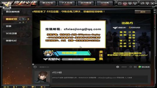 心态决定一切 1319578 2020-01-30 20点场