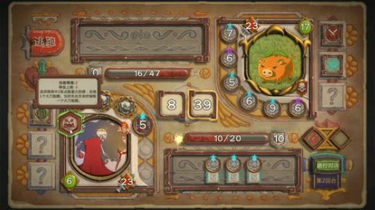 啊翼：简单的新年快乐 2020-01-26 22点场