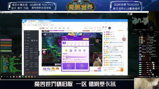 德姆萨卡尔   新年健康快乐 2020-01-27 14点场
