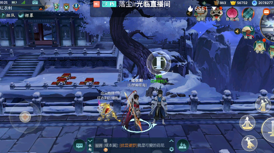 破万战八方