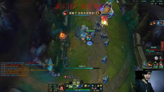 新年快乐！天使加油！ 2020-01-29 18点场