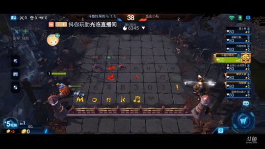 飞神单排日记《战争艺术》～努力上分！