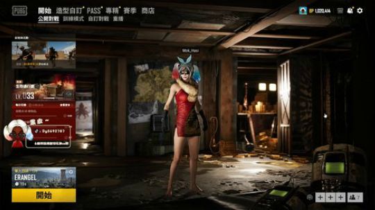 【哈斯】新年快乐~ 大家出门记得带口罩~ 2020-01-29 17点场