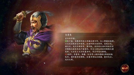 老表：今天又是开心的一天！ 2020-01-30 19点场