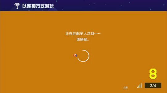 kreisler发布了一个斗鱼视频2020-01-30