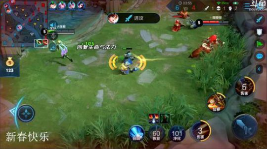 登月团丶离去发布了一个斗鱼视频2020-01-30