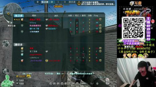 真正的进黑屋AK 嘻嘻。 2020-01-30 19点场