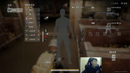 阿发：过年好！懦夫救星44！ 2020-01-29 23点场