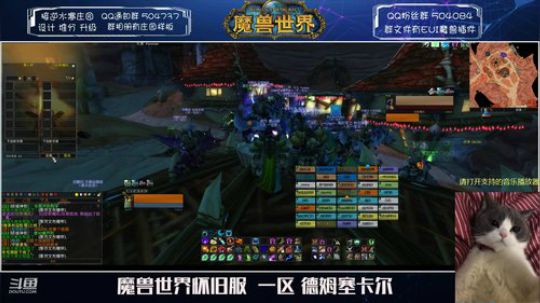 德姆塞卡尔 小姐姐喜欢玩猎人 2020-01-29 22点场