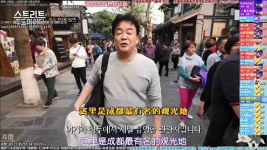 根本阿呆发布了一个斗鱼视频2020-01-30