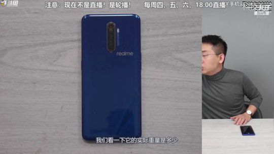 miwu1985发布了一个斗鱼视频2020-01-30
