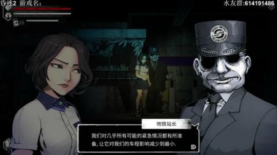 【素年】昏迷2正式版 2020-01-29 20点场