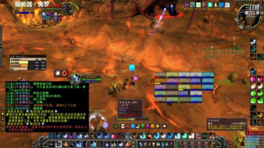 暴力火法5人本 2020-01-29 21点场