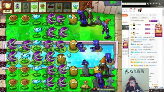 911任性发布了一个斗鱼视频2020-01-30