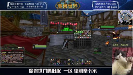 德姆萨卡尔   新年健康快乐 2020-01-26 16点场