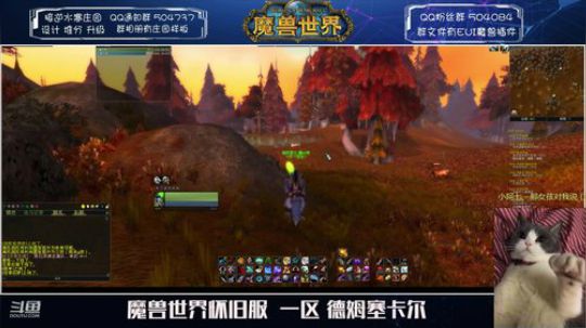 德姆塞卡尔 部落美女猎人 晚上MC~ 2020-01-28 17点场