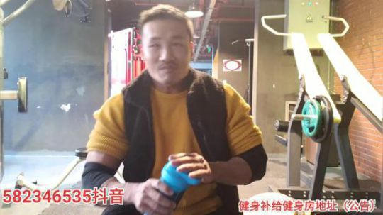 休息下哦，大家记得带口罩 2020-01-30 16点场