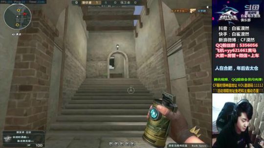 照顾好自己和身边的人！ 2020-01-29 23点场